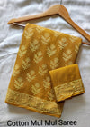 Jaipur mul mul 92*80