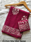 Jaipur mul mul 92*80