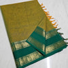 Kanchi cotton
